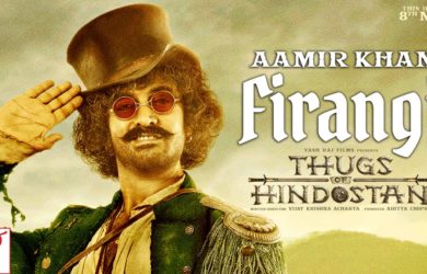 DoAXU58X0AAt6aK-390x250